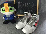 Undefeated x Nike Dunk Lux High 联名耐克 白色板鞋 826668-160