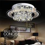 现代简约水晶圆灯客厅LED吸顶灯钢化玻璃圆形卧室灯温馨餐厅灯具