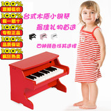 新品音乐木质25键彩色台式小电钢琴儿童益智乐器玩具 女孩 可批发