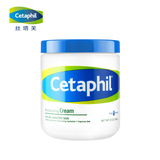 Cetaphil/丝塔芙致润保湿霜566g 温和润肤舒缓补水 宝宝孕妇可用