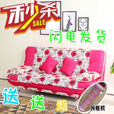 沙发床1.9米双人单人布艺多功能小户型可拆洗折叠懒人1.8米沙发床
