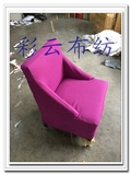 带扶手连体椅套定做款式纯色亚麻布紫色黑色布艺沙发套