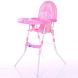 婴儿餐椅宝宝餐桌椅儿童餐椅便携式婴幼儿座椅BB吃饭餐椅高低可调