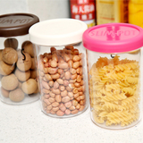 日本进口透明密封罐 塑料圆形保鲜盒杂粮干货收纳厨房食品储物罐