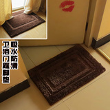 外贸地毯海绵地垫厕所卫生间门口擦脚垫加厚浴室门前门垫吸水防滑
