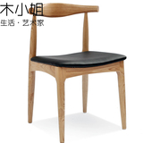 实木牛角椅 餐椅北欧宜家简约餐厅咖啡厅设计师休闲创意咖啡椅子