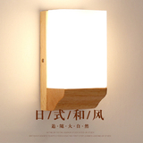 日式创意实木壁灯led卧室床头简约现代北欧壁灯中式过道书房灯具