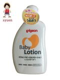 日本正品Pigeon贝亲纯天然婴幼儿润肤乳/宝宝润肤霜/身体乳120ml