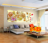 现代客厅装饰画卧室欧式墙壁挂画家和万事兴富贵字画横幅无框牡丹