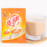 喜之郎优乐美奶茶原味22g 固体饮料 速溶冲饮品特产休闲零食品