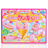 日本进口 Kracie嘉娜宝儿童手工DIY草莓味冰淇淋甜筒食玩26g