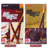 韩国进口零食 乐天巧克力棒32g 曲奇巧克力/花生巧克力味饼干
