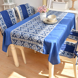 艺术蓝棉麻拼布桌布 台布盖布田园中式餐桌茶几布纳瓦霍