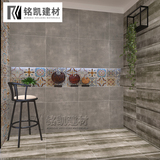 LOFT工业风格灰色水泥砖卫生间厨房仿古砖墙砖瓷砖 300 600