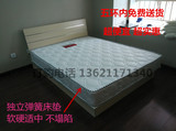 木质双人床1.2单人床 板式床简约现代收纳储物床1.5米席梦思床1.8