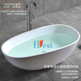 特价1.5~1.8米独立浴缸人造石浴缸绮美石浴缸小浴缸浴盆带下水