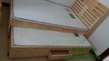 广州全实木松木家具环保儿童可储物单双人抽拉组合床实木床可定制