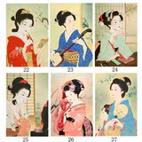 日式装饰画壁画日本料理寿司店装饰画挂画无框画仕女图和服美女图