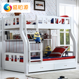 韩式儿童床上下床双层床实木高低床白色松木子母床两层床