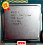 Intel/英特尔 i3-3240 3220散片CPU 3.4G 22纳米  正式版 回收CPU