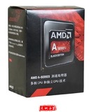 AMD A8-7650K 盒装四核CPU 处理器FM2+ 集成显卡搭配主板更低