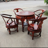 老挝大红酸枝牛角椅餐桌圆台餐椅五件套红木家具交趾黄檀红木家具