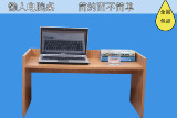 宿舍神器简易笔记本床上电脑桌台式家用懒人桌书桌简约现代小桌子