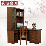 中式实木家具 书桌转角电脑桌学习桌台式榆木办公桌子写字台包邮