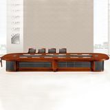 好环境品牌家具厂家直销高档实木皮油漆会议桌大型办公会议台桌