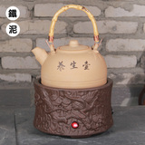 台湾老岩泥陶瓷茶炉小型迷你铁壶电陶炉陶壶泡茶电磁炉煮茶炉烧水