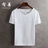 夏季中国风复古亚麻短袖t恤男宽松纯色打底衫青年v领中式上衣服潮