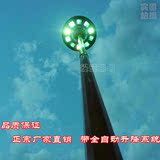 15米18米20米30米广场投光灯 LED高杆灯路灯 球场机场灯 高架桥灯