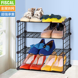 菲斯卡特价多层组合家用简易鞋架多功能铁艺收纳鞋柜经济型小置物