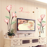 墙壁装饰温馨浪漫卧室床头背景墙可移除墙贴纸贴画简约优雅马蹄莲