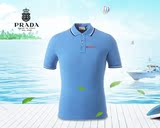 现货包邮 Prada/普拉达2016夏季新款男装 经典休闲翻领polo衫 T恤