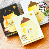 韩国正品papa recipe春雨面膜 蜂蜜高保湿舒缓修复 10片/盒