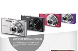 Sony/索尼 DSC-W830 W730 W710 W650二手数码相机特价正品
