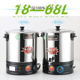18L-68L电热保温桶不锈钢开水桶 奶茶桶加热桶开水器烧水桶煮汤桶