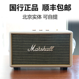 现货马歇尔MARSHALL Kilburn 无线蓝牙音箱可充电便携式HIFI音响