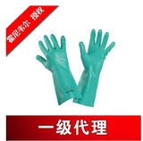 霍尼韦尔2094831丁腈防化手套劳保防滑工业耐油耐酸碱防护手套