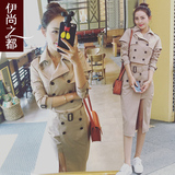 时尚套装女秋装新款韩版气质短款小外套+半身包臀裙两件套潮风衣