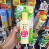 日本代购碧柔biore清爽温和型防晒乳液霜SPF30儿童敏感肌用亲子用