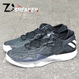 Adidas Crazylight Boost 2016 low哈登篮球鞋B42425/B42722