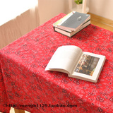 【羙の元素】日式禅意棉麻 红色扎染风餐桌布艺茶几布/书桌台布