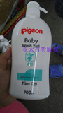 Pigeon贝亲婴幼儿童2in1二合一洗发露沐浴露700ml