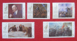 前苏联邮票 1987 十月革命胜利70周年 5全新