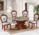欧式大理石餐桌椅组合雕花实木圆桌双层圆桌法式餐台白色饭桌