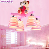 儿童房灯LED卧室灯个性创意男女孩公主儿童吊灯可爱粉色房间灯具