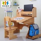 儿童学习桌椅套装全实木可升降书桌写字台小朋友中学生课桌椅家用