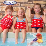 儿童泳衣女孩女童婴儿泳衣女宝宝幼儿男童连体漂浮衣浮力游泳衣